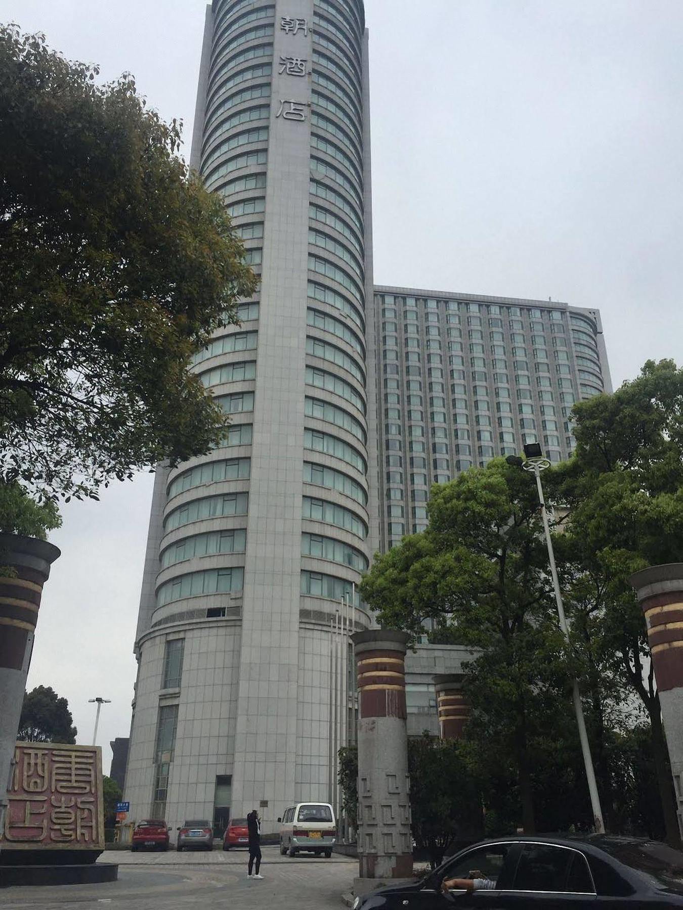Great Tang Hotel Shanghai Bagian luar foto